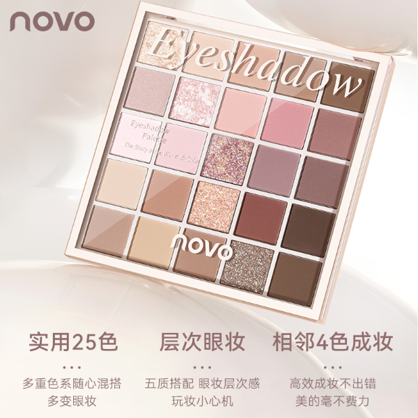 Producto - Paleta Novo Full Color - 0