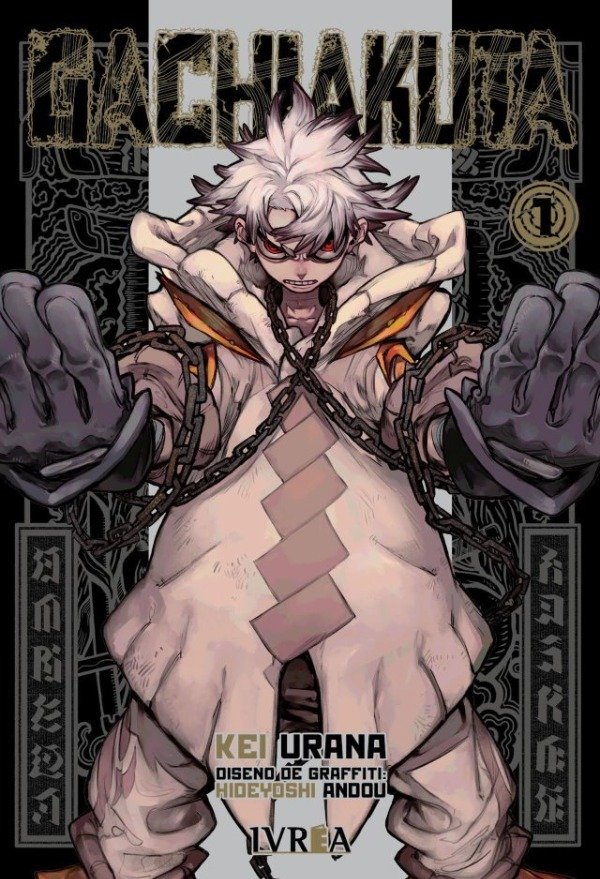 Producto - Manga Gachiakuta Tomo 01 Kei Urana Ivrea Otorii Anime Store