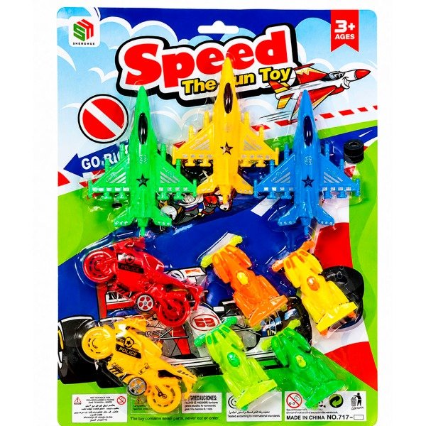 Miniatura de producto - 0
