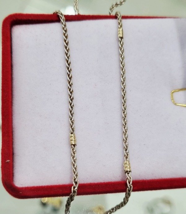 Producto - Cadena Cordón - 1