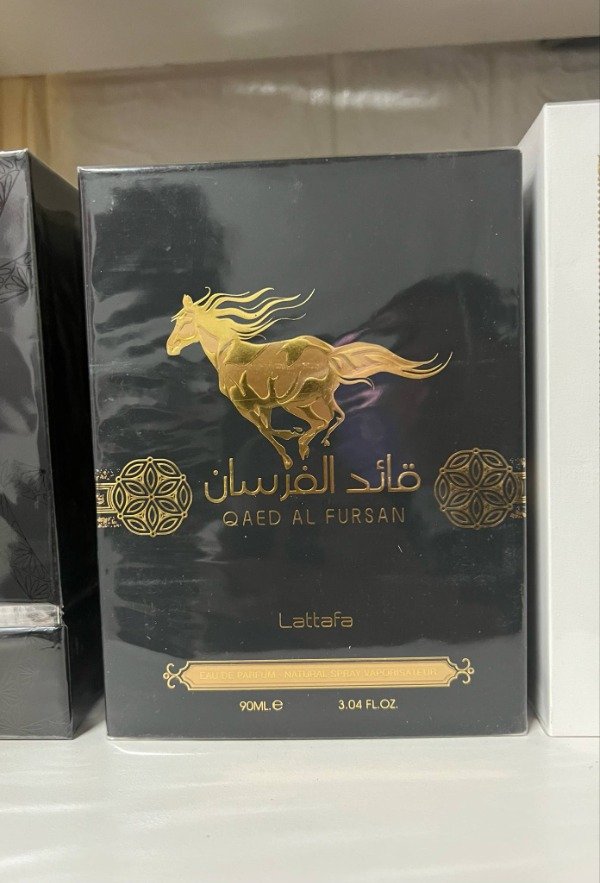 Producto - Al Fursan Black EDP 90ML DUPE black XS