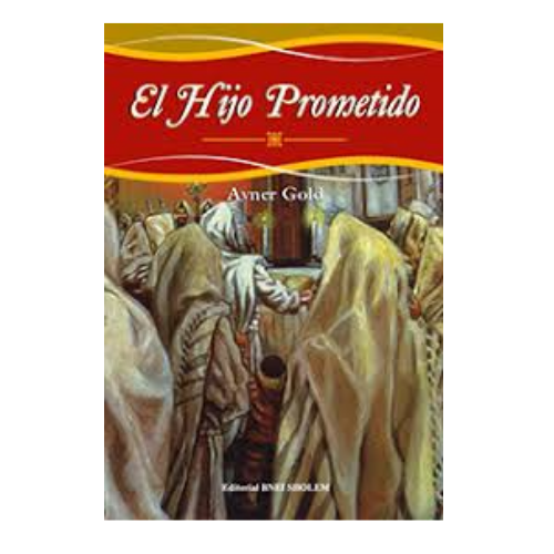 Producto - EL HIJO PROMETIDO