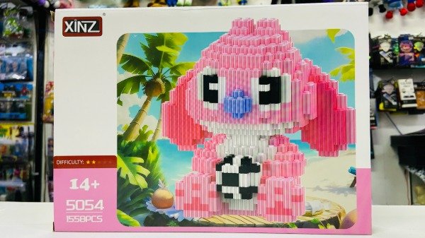 Producto - Rompecabezas Blocks GD Stitch Angela (sentada) 14 cm 5054