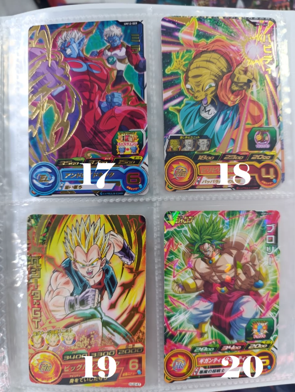 Miniatura de producto - 5