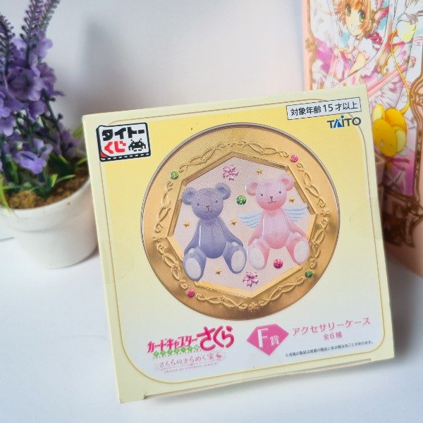 Producto - Alajero de accesorios - Modelo 4 -Taito KUJI de Cardcaptor Sakura