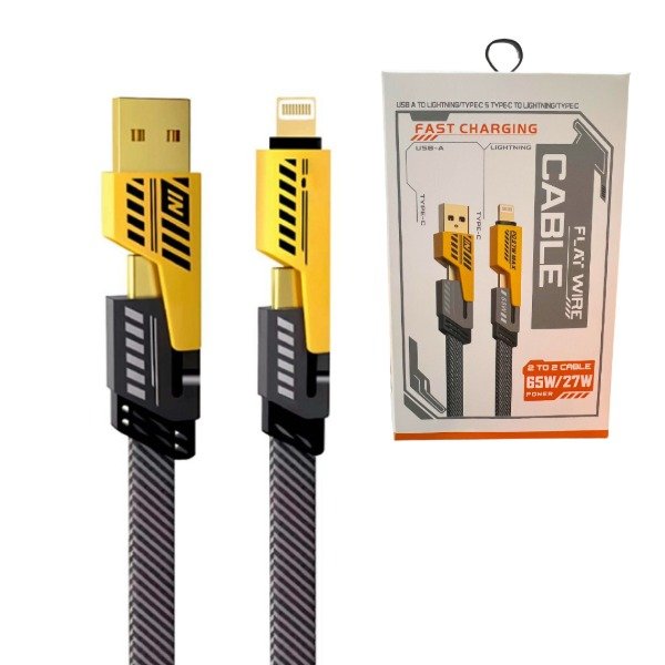 Producto - Cable 4en1 reforzado