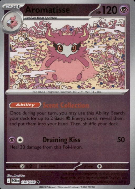 Producto - Aromatisse (036/088) [Mega Evolution: Perfect Order] Reverse Holo