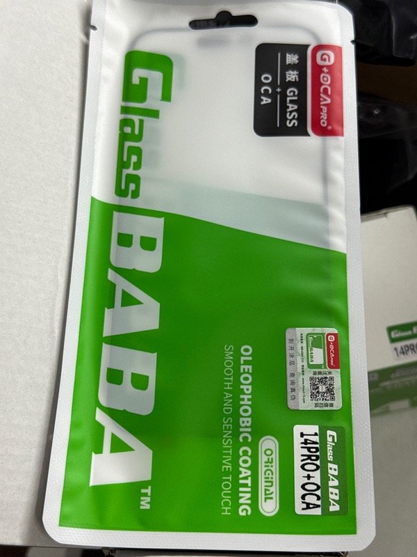 Miniatura de producto - 0