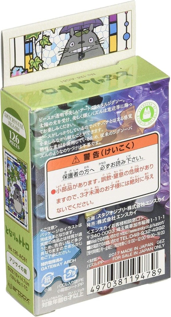 Miniatura de producto - 1