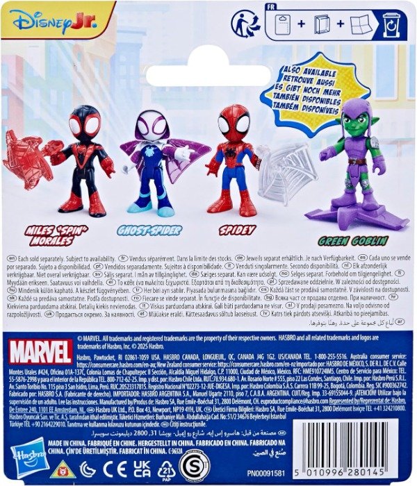 Miniatura de producto - 4