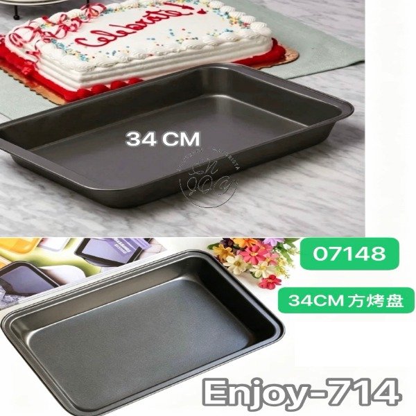 Producto - MOLDE BANDEJA DE HORNO TORTERA 34CM ENJOY714