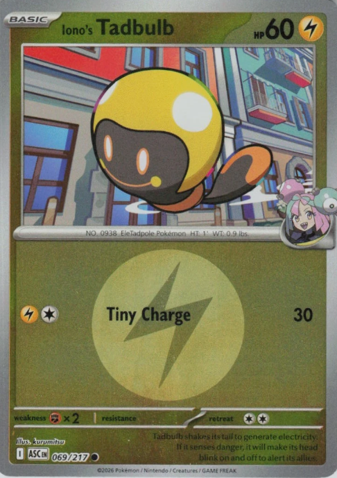 Producto - Iono's Tadbulb (069/217) (Energy Symbol Pattern) [Ascended Heroes]