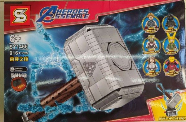 Producto - Mjölnir Martillo de Thor