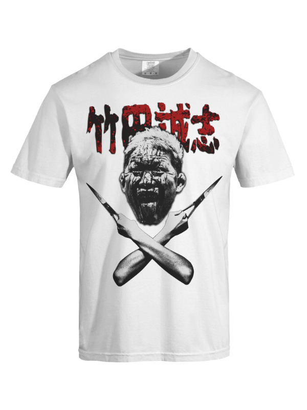 Producto - MASASHI TAKEDA [White - Red]