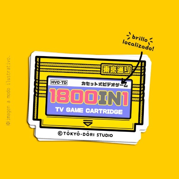 Producto - Sticker Cartucho Videogame