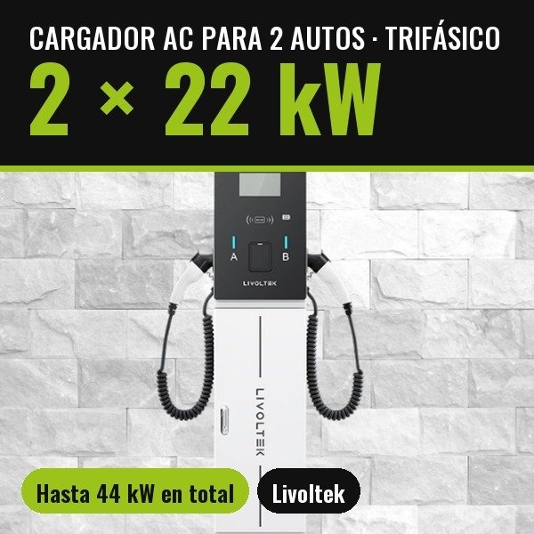 Producto - Cargador AC para 2 Vehículos Eléctricos -  44kW