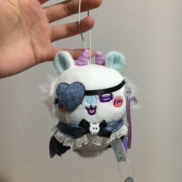 Producto - Llavero peluche Momonga