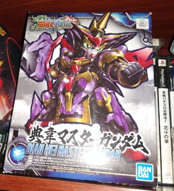 Producto - SD SANGOKU SOKETSUDEN DIAN WEI MASTER GUNDAM BANDAI