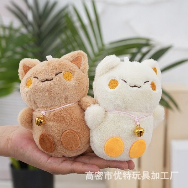 Producto - Llavero/Peluche - Gatito