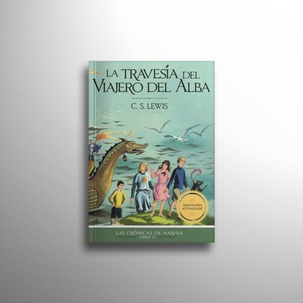 Producto - LAS CRÓNICAS DE NARNIA 5. LA TRAVESÍA DEL VIAJERO DEL ALBA