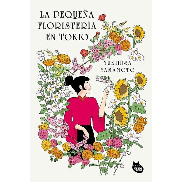Producto - LA PEQUEÑA FLORISTERIA EN TOKIO
