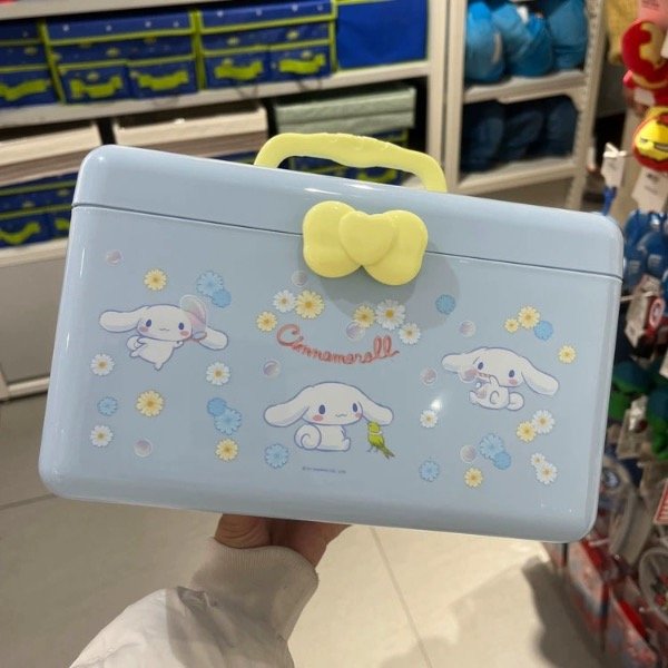 Producto - Valija Organizadora Cinna Miniso