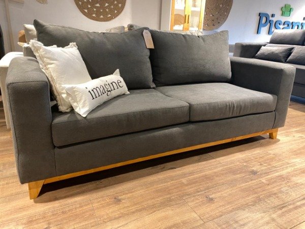 Producto - SILLON LOURDES