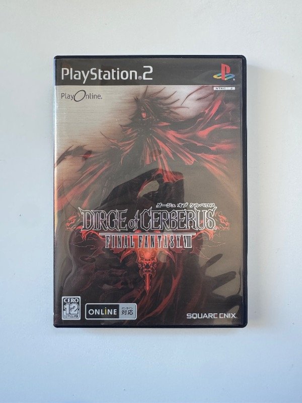 Producto - Final Fantasy VII: Dirge of Cerberus - 0