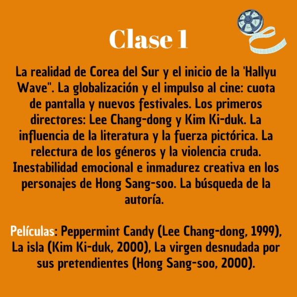 Producto - Nuevo Cine Surcoreano - 2