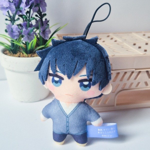 Producto - Peluche Given - Ritsuka Uenoyama - Kapukko Friends