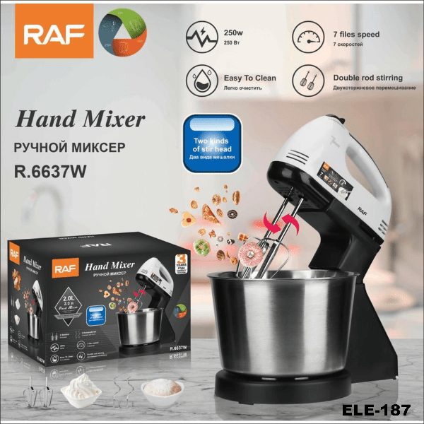 Producto - BATIDORA CON BOWL RAF