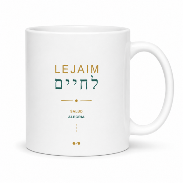 Producto - Taza Lejaim - 0