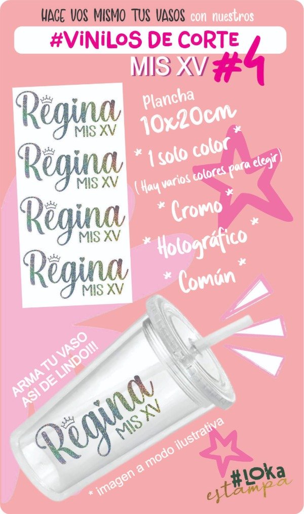Producto - VINILO DE CORTE MIS XV #4