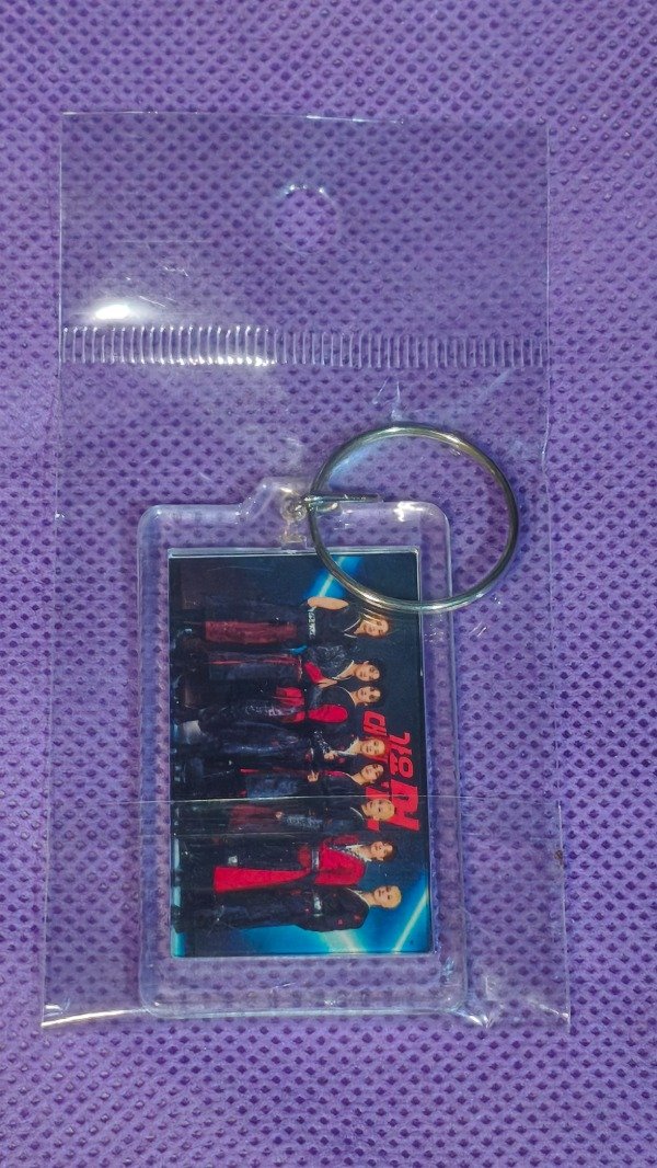 Producto - Llavero STRAY KIDS 2 - 1