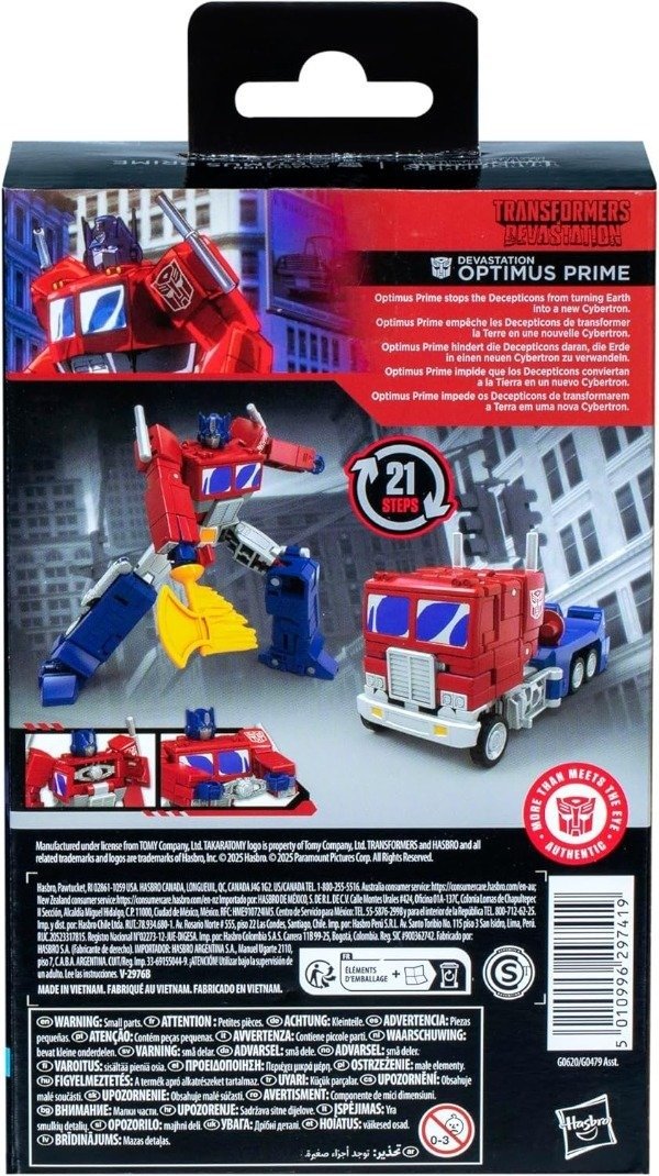 Miniatura de producto - 2