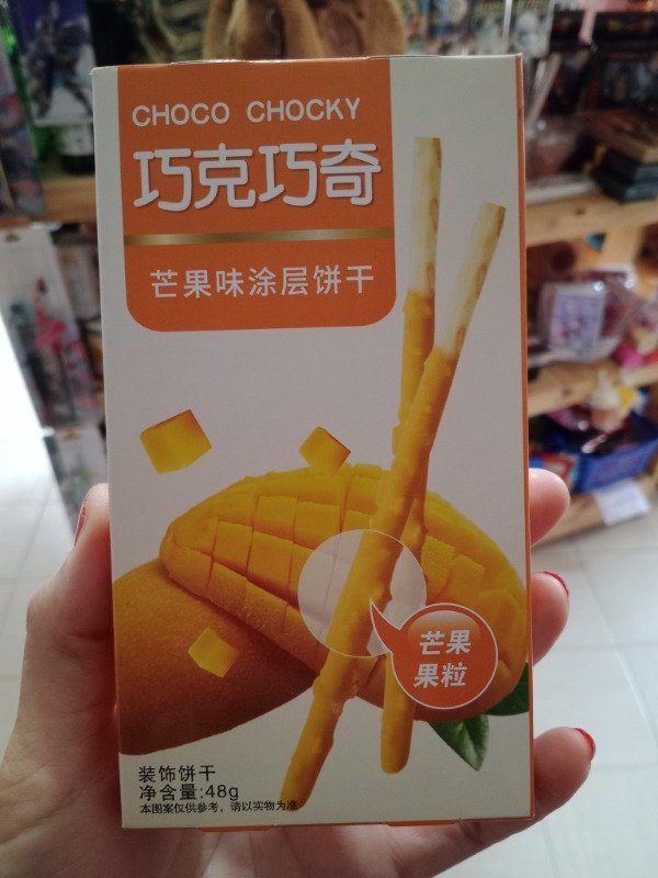 Producto - Pocky chino sabor mango