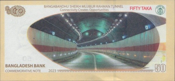 Producto - Bangladesh [P 73] 50 Taka 2023. Tunel. UNC