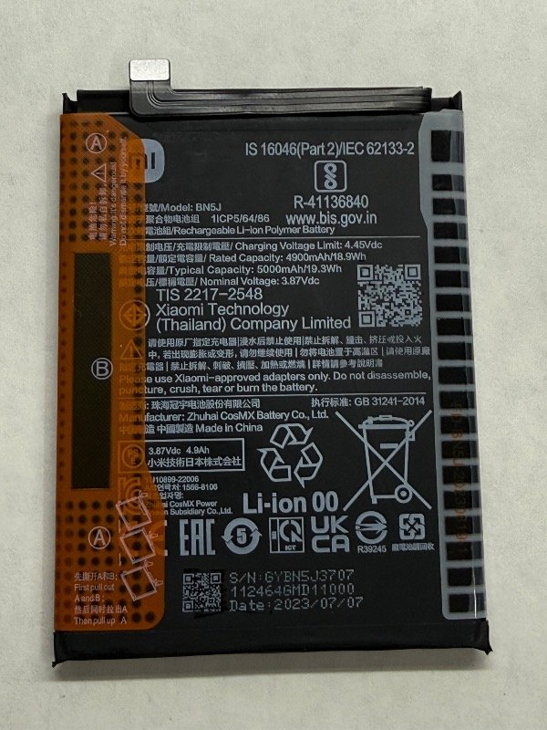 Producto - BATERIA REDMI NOTE 12 5G POCO X5 5G 12T 12T PRO 13T BN5J - NUEVA ORIGINAL