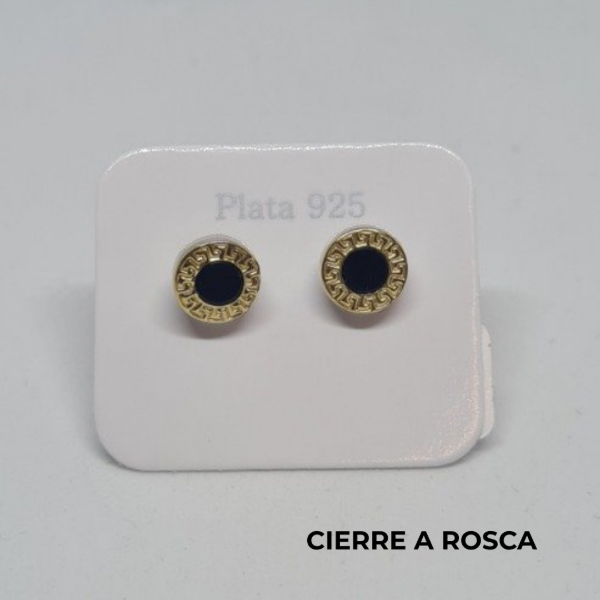 Producto - Aros Guarda Onix AM90-0 MINI