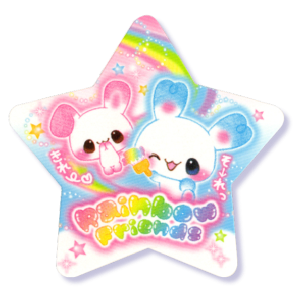 Producto - Candy Twins - Vinilo