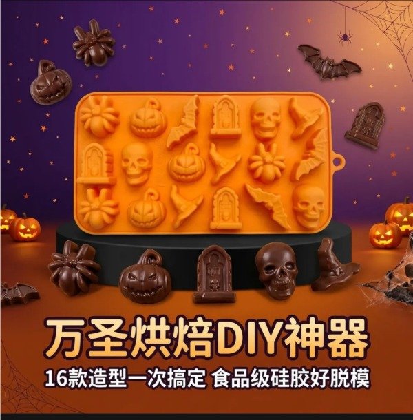 Miniatura de producto - 6