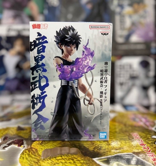 Producto - Hiei - Banpresto