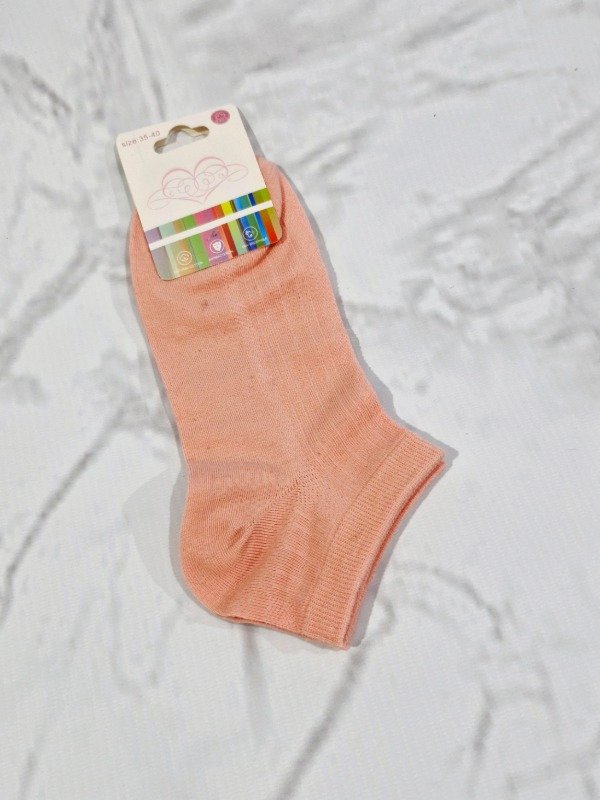 Producto - Media Pam