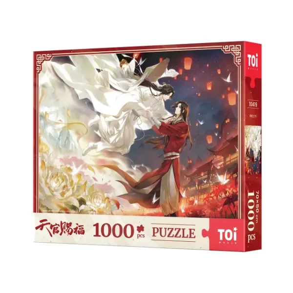 Producto - A PEDIDO Puzzle Heaven Official's Blessing 1000pcs (China) - 7