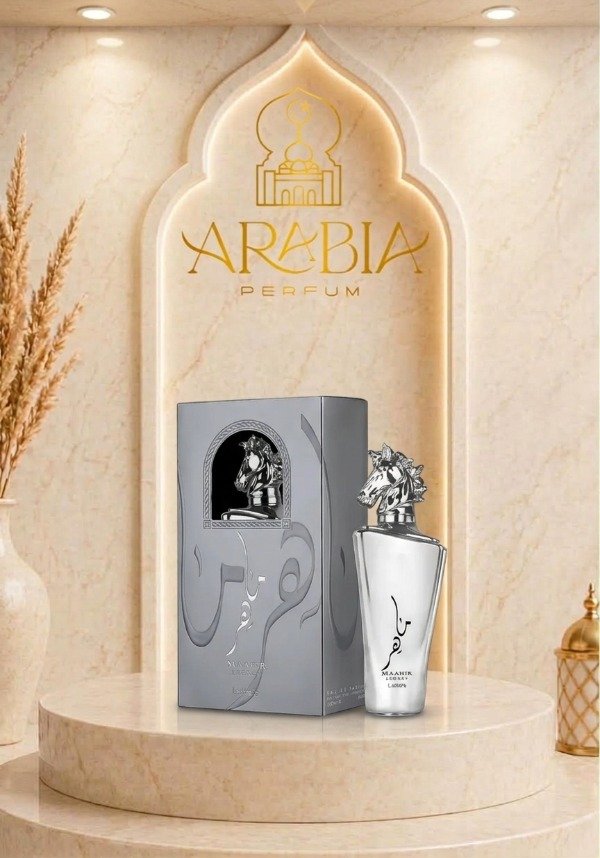 Producto - Maahir Legacy Lattafa - 0