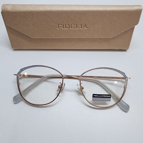 Producto - Armazon Fidelia mod F93068