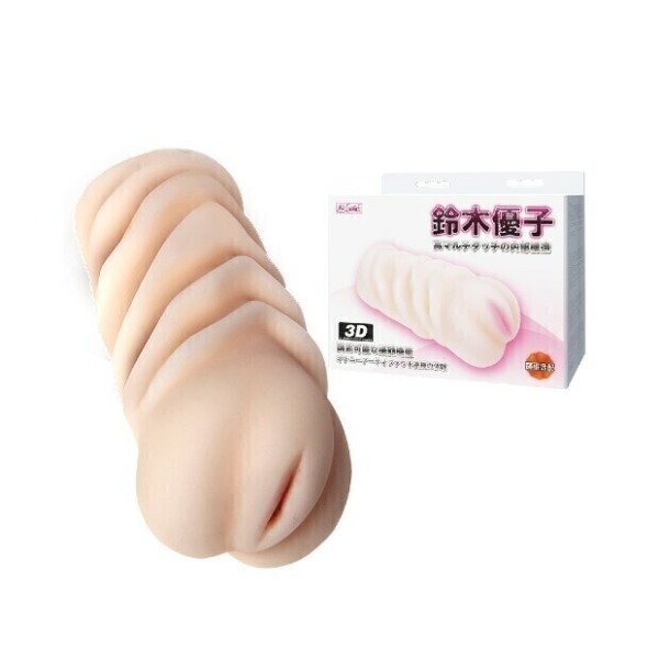 Producto - Masturbador Vaginal 3D