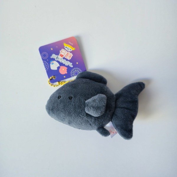 Producto - Peluche Tsuburana Hitomi - Pez negro