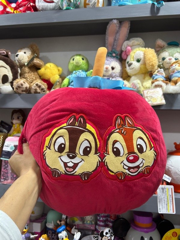 Producto - Almohadón chip y dale