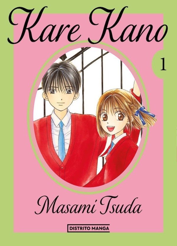 Producto - KARE KANO 01